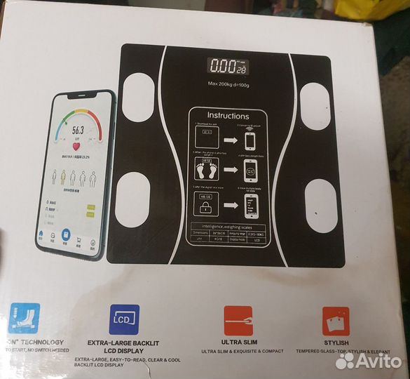 Умные напольные весы до 180 кг с приложением