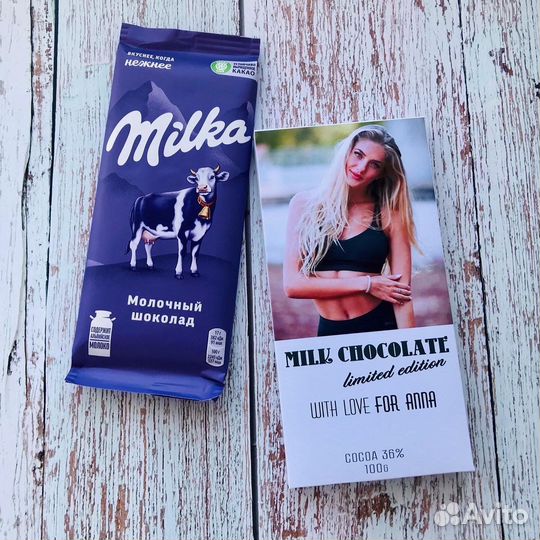 Шоколад именной с Вашим фото