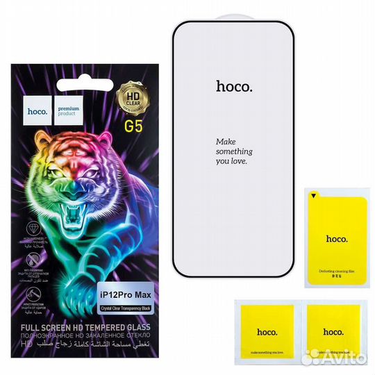 Защитное стекло Hoco G5 для iPhone 12 Pro Max