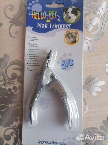 Когтерезка