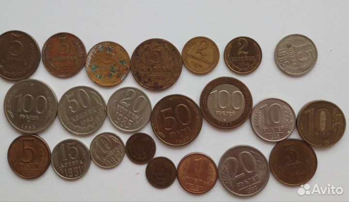 Монеты СССР (22 шт)