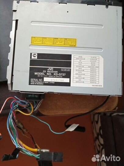 Авто магнитола бу