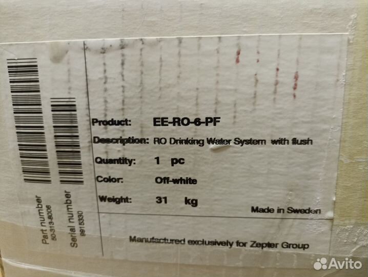 Фильтр для воды Zepter International