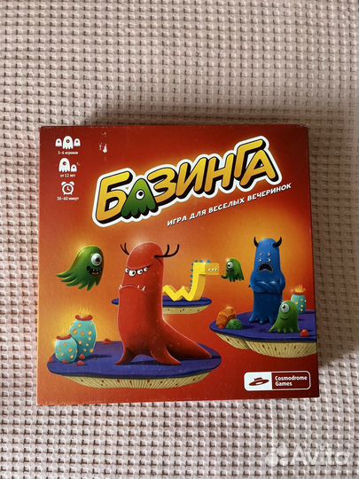 Настольные игры