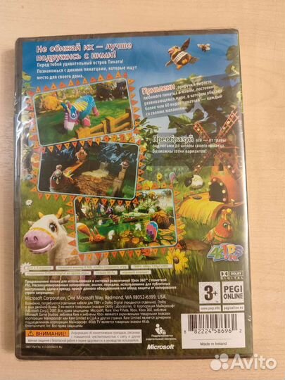 Viva Pinata для XBox 360