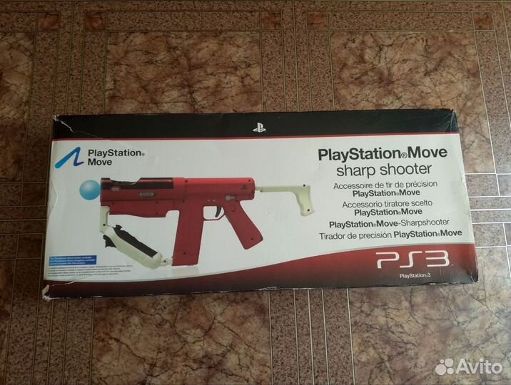 PlayStation Move sharp shooter PS3