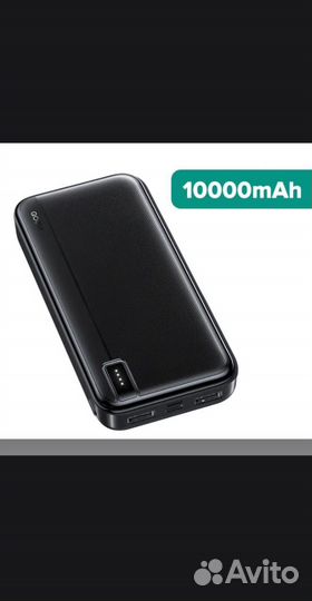 Роwer bank 10 000 mAh