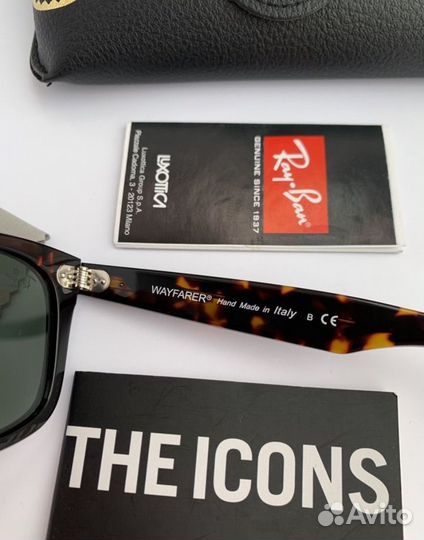 Очки ray ban wayfarer 50 зеленые