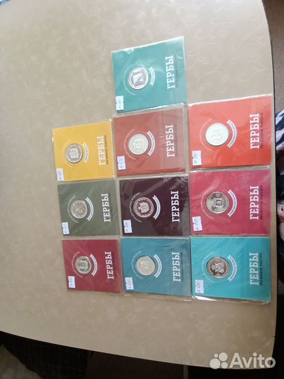 Гербы регионов России