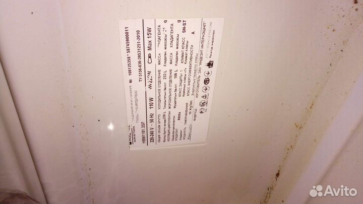 Отдам Холодильник hotpoint ariston HBM1181.3Sf