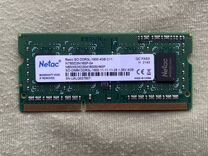 Оперативная память sodimm DDR3L 4GB