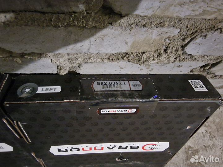 Тормозные диски Brannor Performance 363 мм