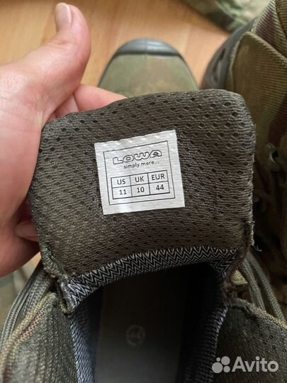 Военная форма