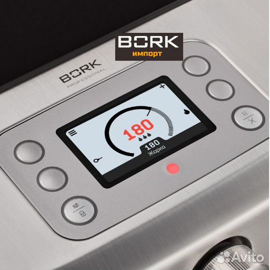 Индукционная панель bork U891