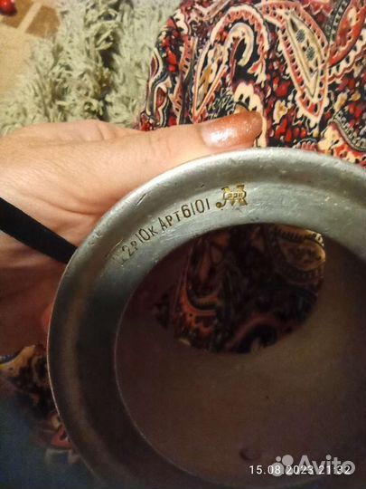 Подстаканник СССР без рисунка