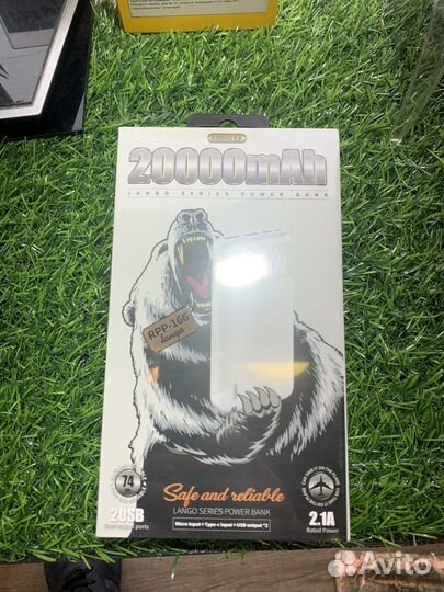 Solar energy Power bank 50000mAh