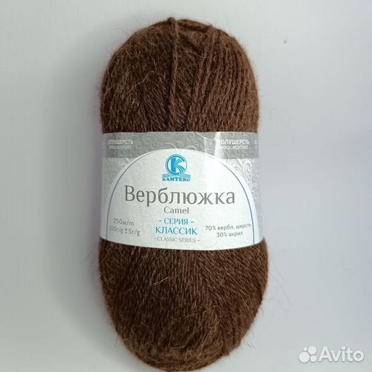 Камтекс верблюжка 121