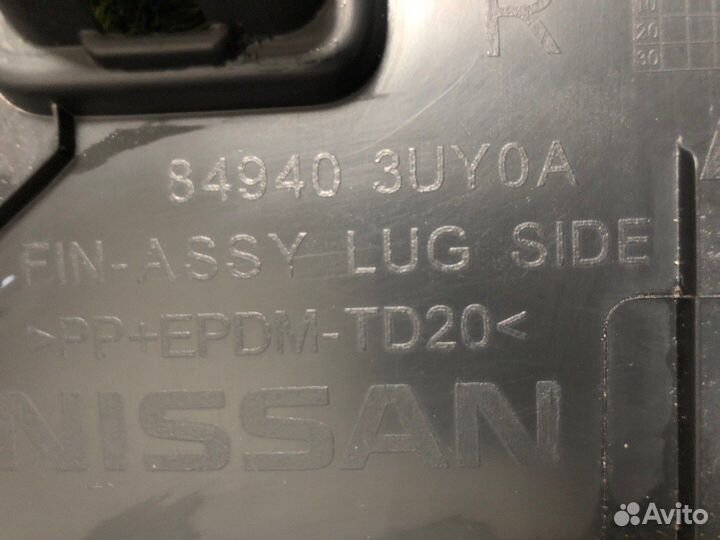 Обшивка багажника задняя правая Nissan X-Trail T31