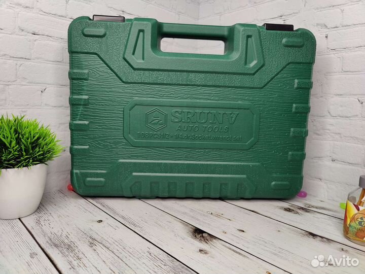 Набор инструментов 108 предметов