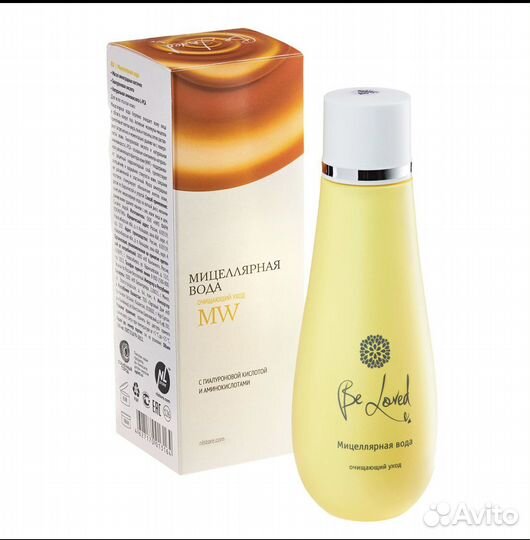 Мицеллярная вода Be Loved