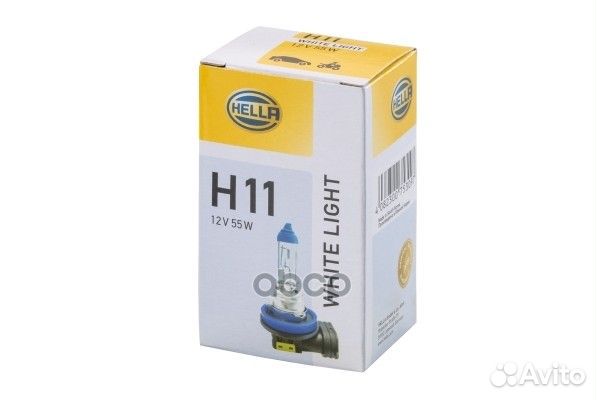 Лампа H11 12V 55W PGJ19-2 WL White Light 8GH 22