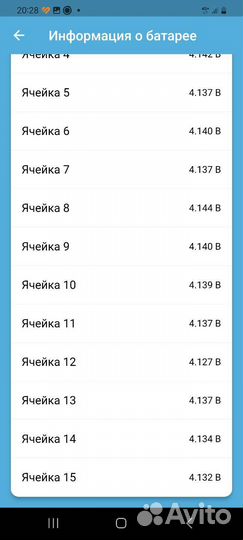 Segway ninebot mini pro