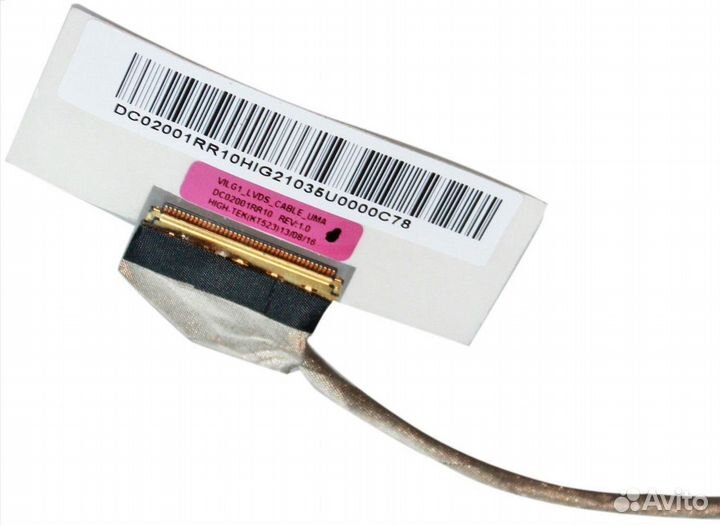 Шлейфы матриц для серии IBM Lenovo 1-ая часть