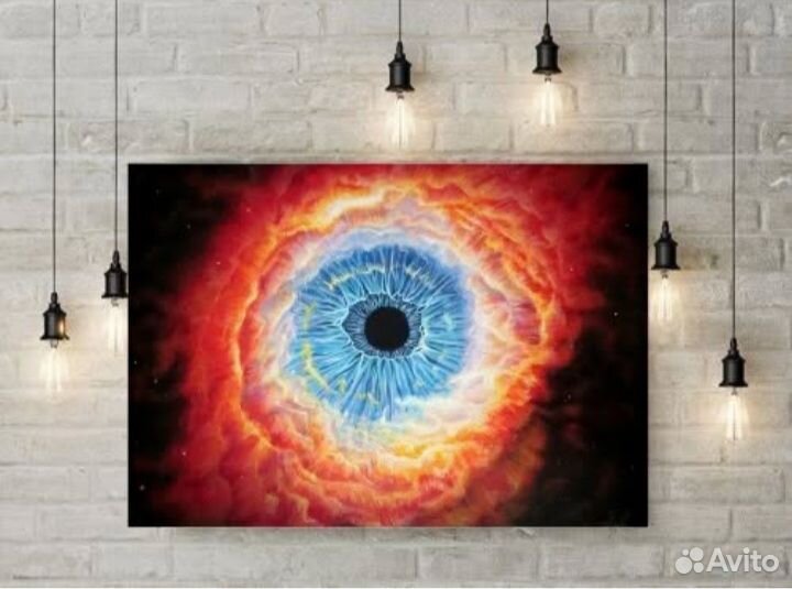 Картина Взгляд из космоса