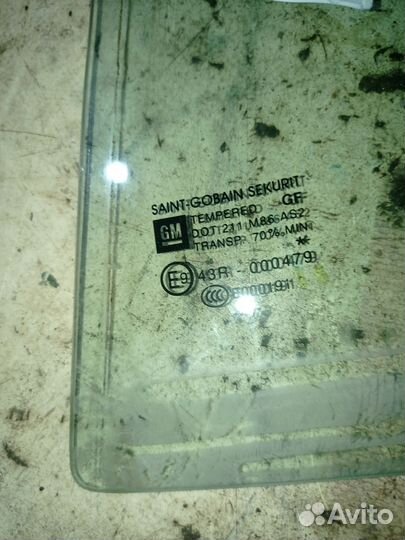 Форточка Левая Opel Corsa D Оригинал