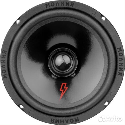 Урал ас-мл165 Молния Динамики автомобильные