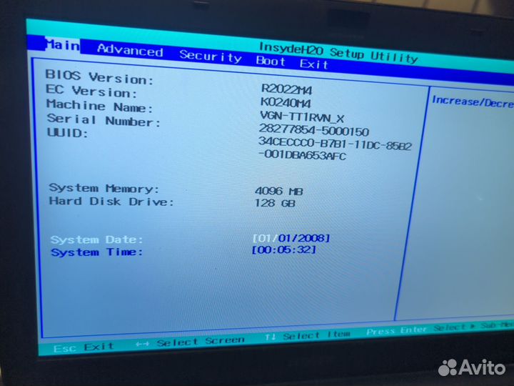 Ноутбук sony pcg-4q7p