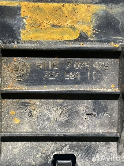 Бардачок ящик BMW e90 3er бмв 7075479