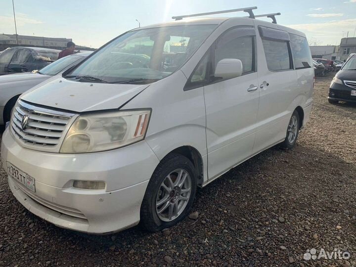 Авторазбор Toyota Alphard разбор