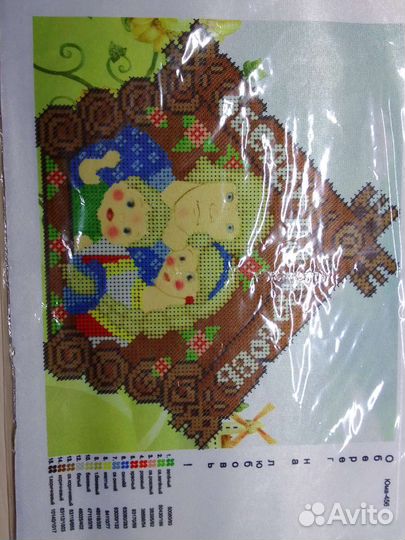 Схема для вышивки бисером