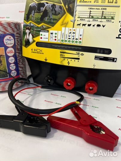 Электропастух EPU