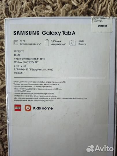 Планшет Samsung Tab 8.0 T295