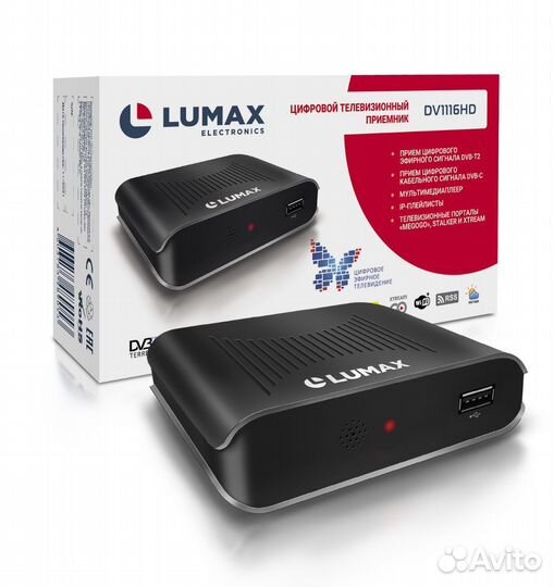 Цифровые DVB-T2 тв приставки