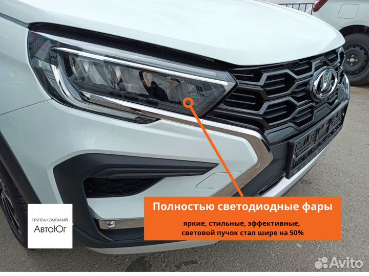 LADA Vesta Cross 1.8 CVT, 2024