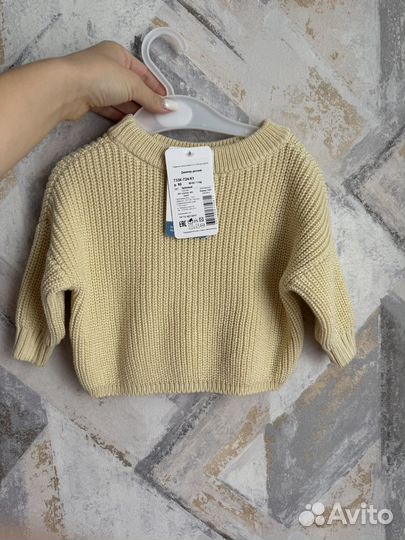 Джемпер детский