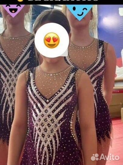 Купальник для художественной гимнастики