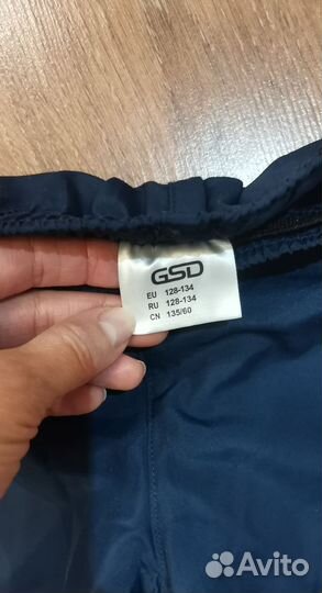 Спортивный костюм для мальчика