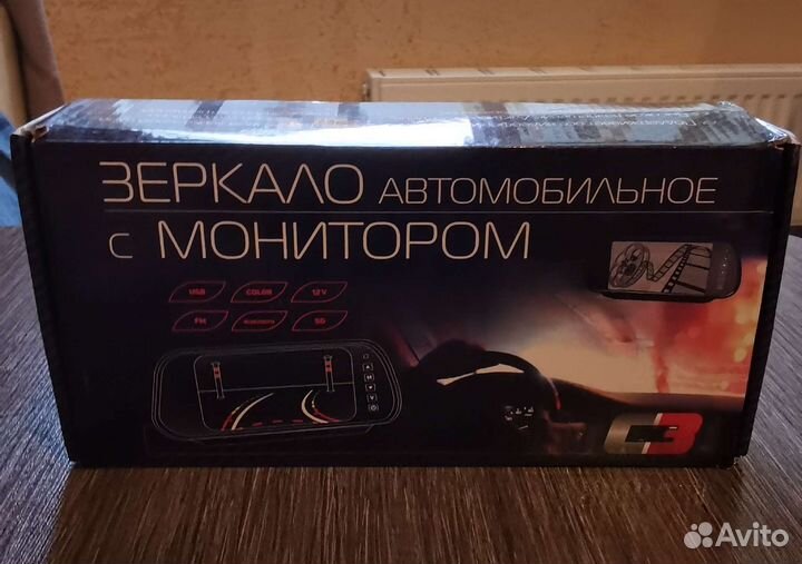 Зеркало заднего вида со встроенный экраном