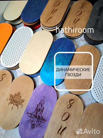 Анатомические гвозди пули. Садху доски. Новичку