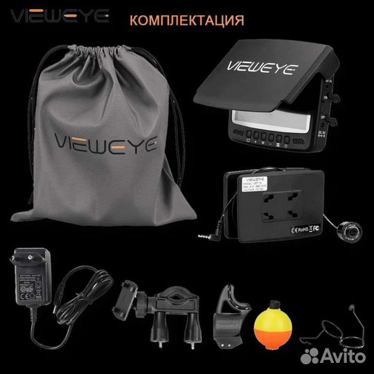 Камера для рыбалки