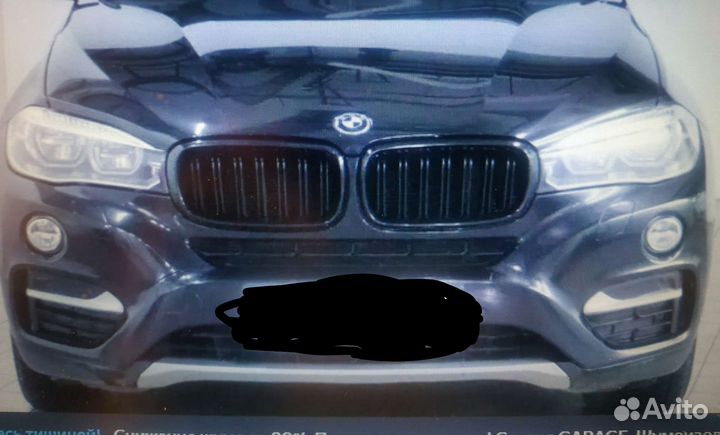 Ноускат под заказ BMW X6 F16 2014-2020
