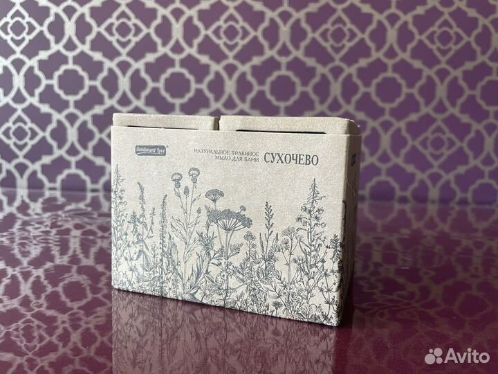 Подарочный набор - мыло ручной работы