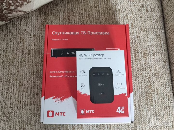 Спутниковое тв МТС + интернет