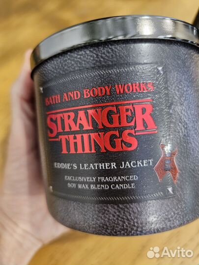 Набор Bath and Body works, Stranger Things