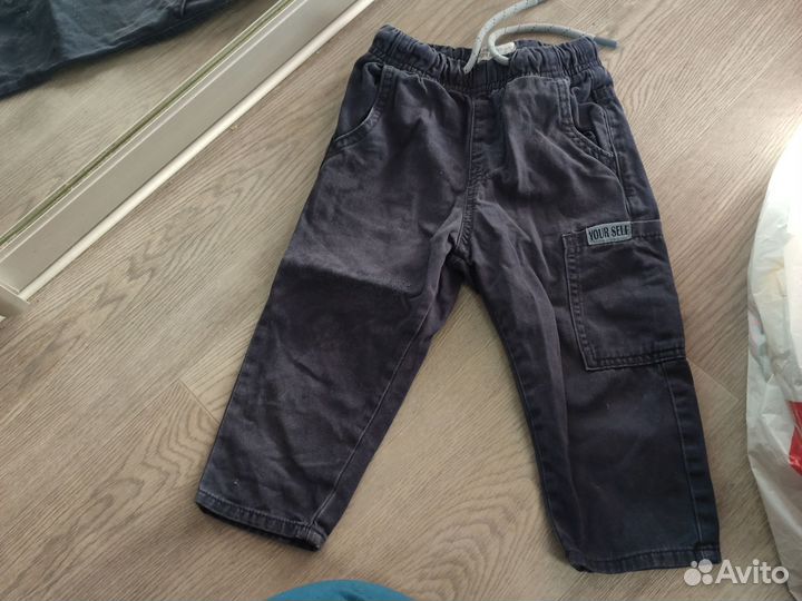 Пакет вещей для мальчика 92