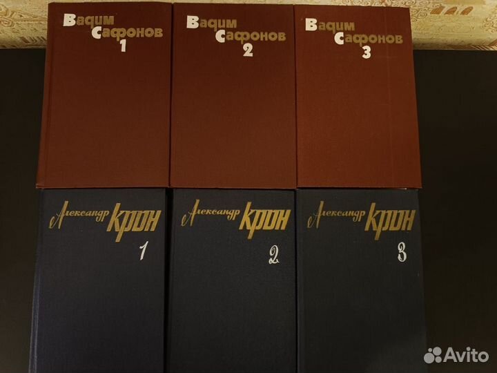 Букинистические книги